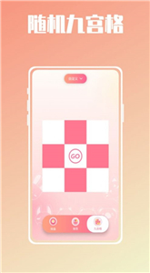 幸运抉择大转盘