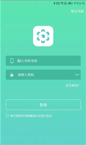 天蜂蜂搶