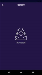 非文圖片編輯