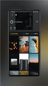 紙?zhí)帘诩埿掳?/></p><h3>《紙?zhí)帘诩埿掳妗奋浖?yōu)勢(shì)：</h3><p>1.這里的分類非常齊全，類別也很豐富，我們可以在這里欣賞更多精美的壁紙。
</p><p>2.所有的圖片都是非常的精美，都是很優(yōu)質(zhì)的4K和8K的。高清圖片。
</p><p>3.如果都可以輕松的找到自己滿意的壁紙資源。
</p><h3>《紙?zhí)帘诩埿掳妗饭δ芙榻B：</h3><p>1.每天還會(huì)有更多新的壁紙更新出來(lái)，還有非常貼心的彈窗提醒。
</p><p>2.軟件使用起來(lái)非常的方便，隨時(shí)隨地打開(kāi)手機(jī)就可以看到自己喜歡的壁紙圖片。
</p><p>3.在這里我們可以挑選更多優(yōu)質(zhì)的壁紙作為自己的手機(jī)屏幕，把我們手機(jī)裝扮的更加有個(gè)性。
</p><h3>《紙?zhí)帘诩埿掳妗奋浖y(cè)評(píng)：</h3><p>這里的壁紙資源非常豐富，分類也很齊全，有明星類的，動(dòng)物類的，植物類的，風(fēng)景類的等等，應(yīng)有盡有，我們可以通過(guò)分類來(lái)盡快的找到自己喜歡的壁紙資源。我們還可以把自己喜歡的圖片保存起來(lái)，方便下次能夠更快的找到。遇到自己比較關(guān)注的壁紙類型，還可以分享給自己的好友一起來(lái)欣賞，一起來(lái)使用。</p>                                <div   id=