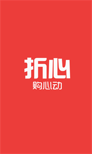 折心網(wǎng)截圖