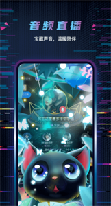 糖果戀人交友
