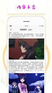 樂(lè)漫天壁紙