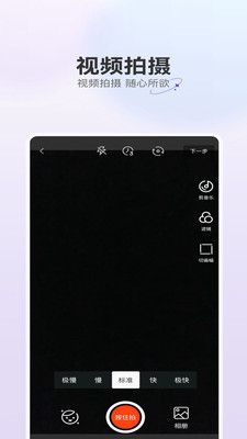 駝魚截圖