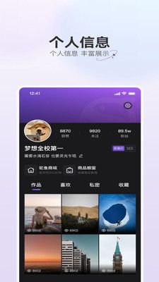 駝魚