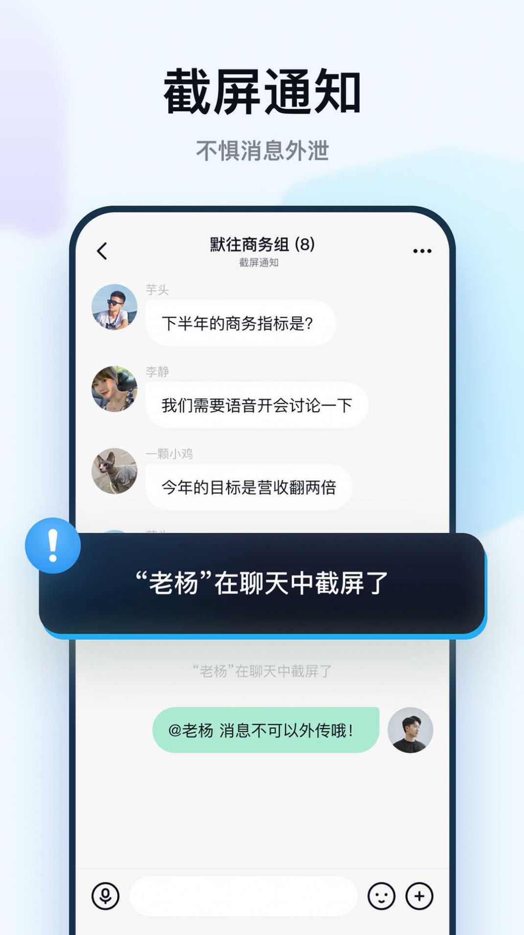 火戀鳥(niǎo)交友