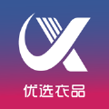 優(yōu)選衣品