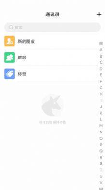 緬貝截圖