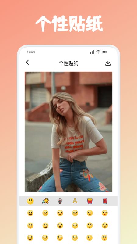 小仙女相機(jī)截圖