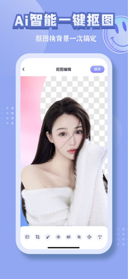 古畫會(huì)唱歌截圖