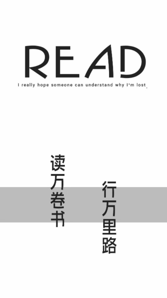 程序猿小說截圖
