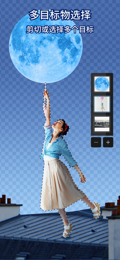 photoshop截圖