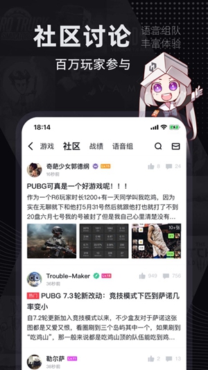 jsk游戲工坊截圖