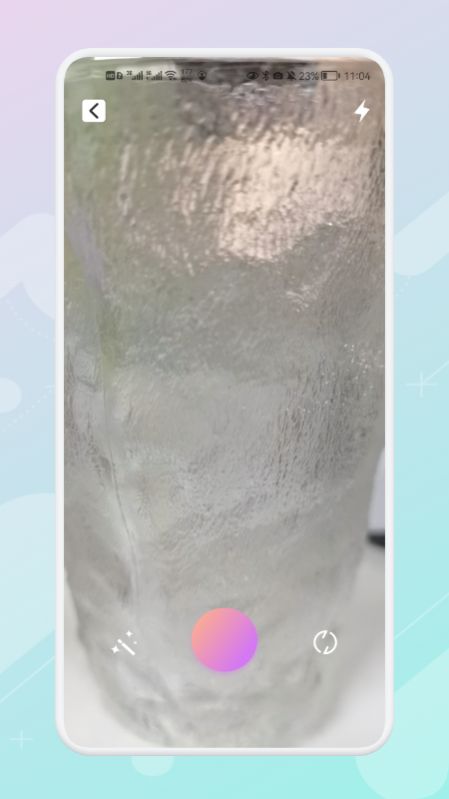 ps圖片美化工廠截圖