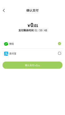 優(yōu)安德米截圖