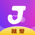 就愛交友