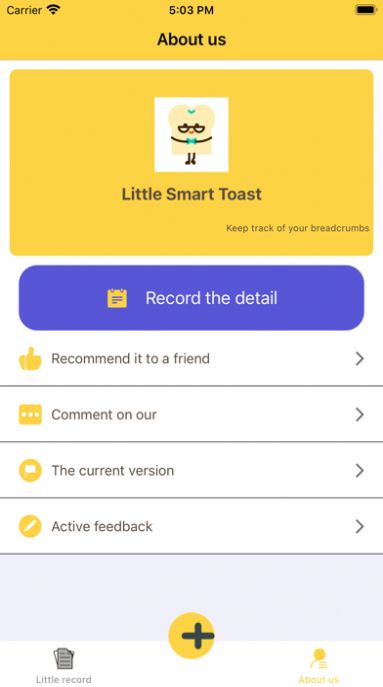 little smart toast截图