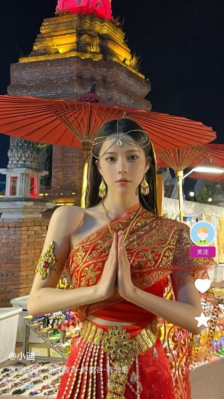 一起佳截圖