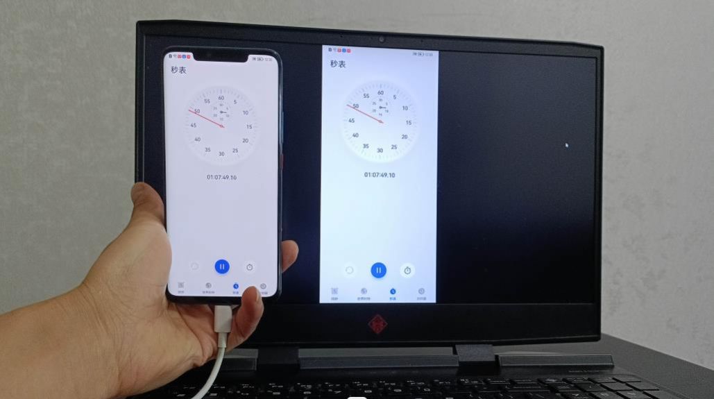 都玩投屏截圖