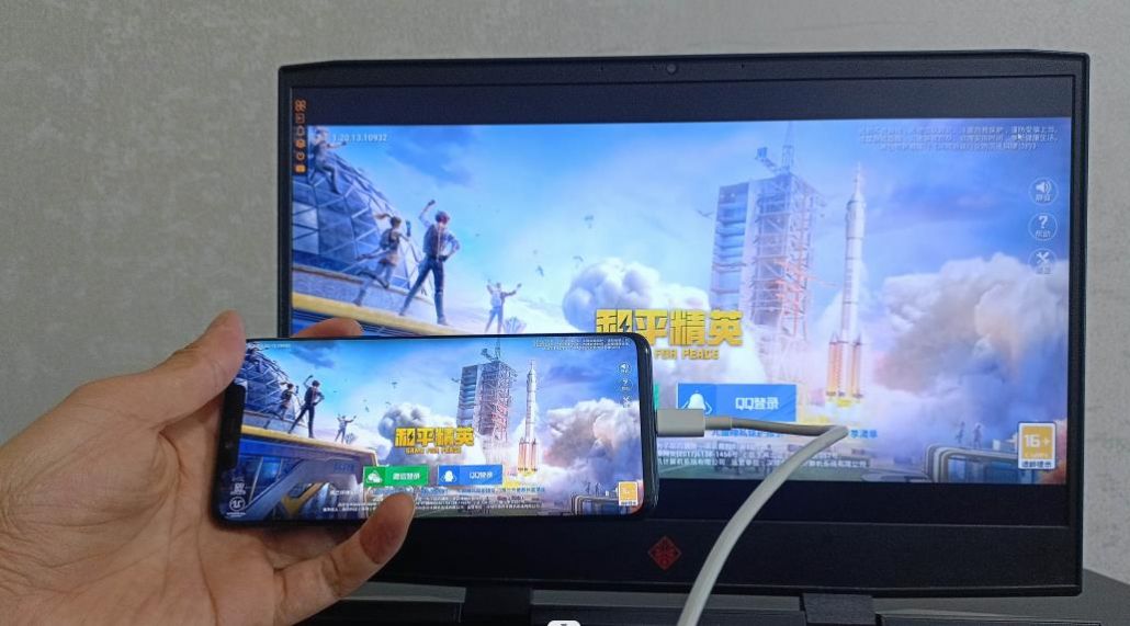 都玩投屏截圖
