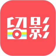 留影音乐相册新版
