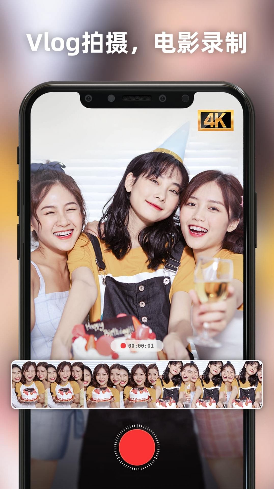 proframe