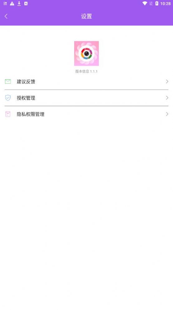 迷你相機創(chuàng)造世界
