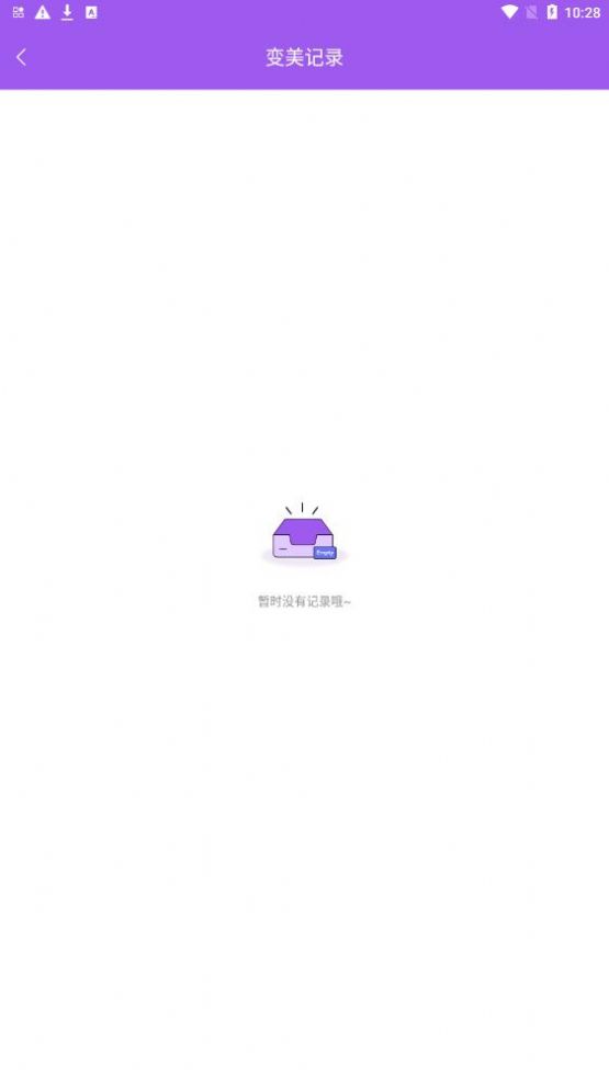迷你相機創(chuàng)造世界截圖