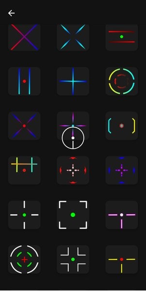 crosshair pro截圖