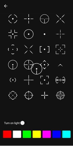 crosshair pro截圖