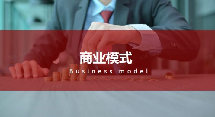 天獅樂購(gòu)平臺(tái)截圖