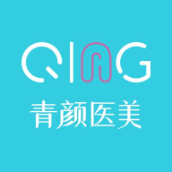 青顏