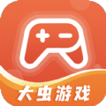 大蟲游戲盒