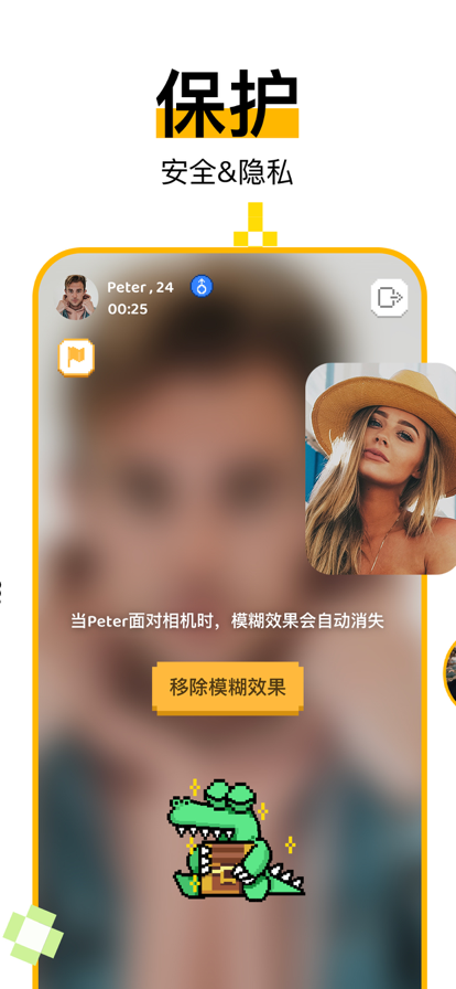 hay截圖