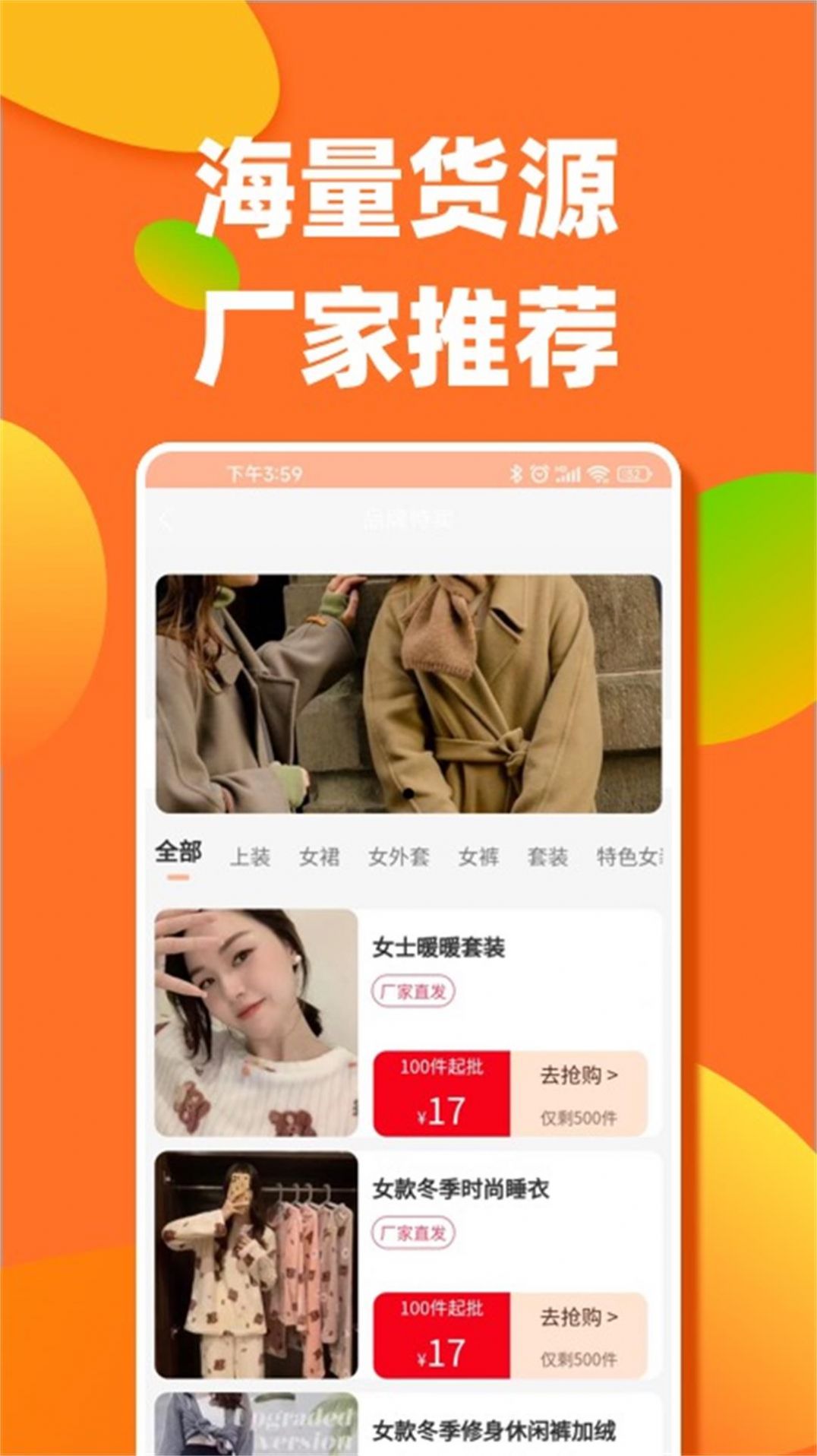 余數(shù)截圖