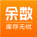 余數(shù)
