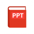 ppt文件制作