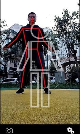 極速跳繩截圖