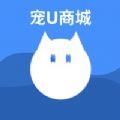 寵u商城