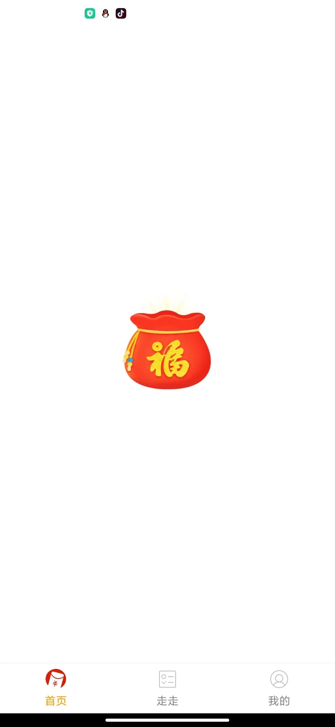 全民愛運(yùn)動(dòng)pro截圖