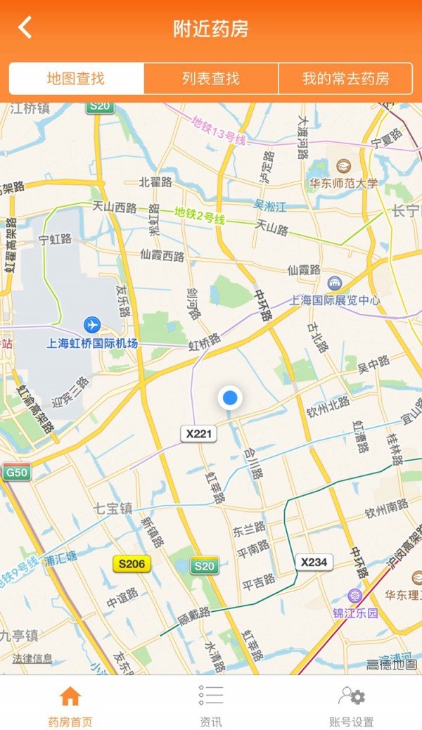 暖方截圖