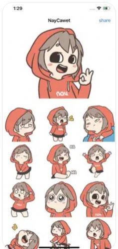 naycawet截圖