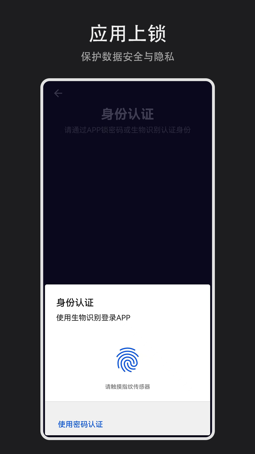 紀(jì)念盒子記錄截圖