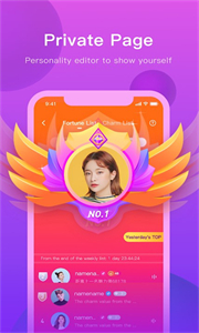 LanaChat交友截图