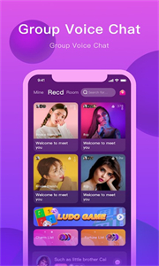 LanaChat交友截图