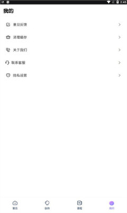 盜夢(mèng)師ai繪畫(huà)