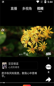 現(xiàn)索