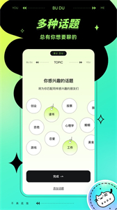 不獨(dú)
