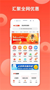 久久竹子驛站