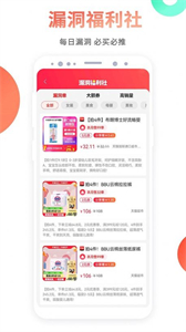 久久竹子驛站截圖
